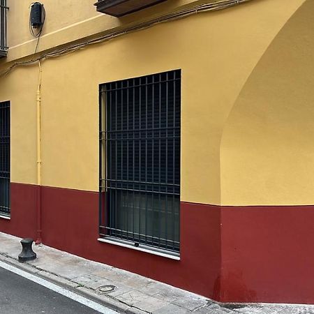 Artemisa Suites Sevilla Εξωτερικό φωτογραφία